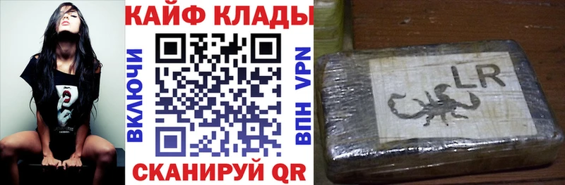 Где продают наркотики Красноуфимск МАРИХУАНА СОЛЬ Амфетамин Мефедрон