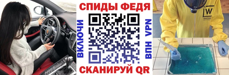 закладка  Красноуфимск  АМФ 98% 