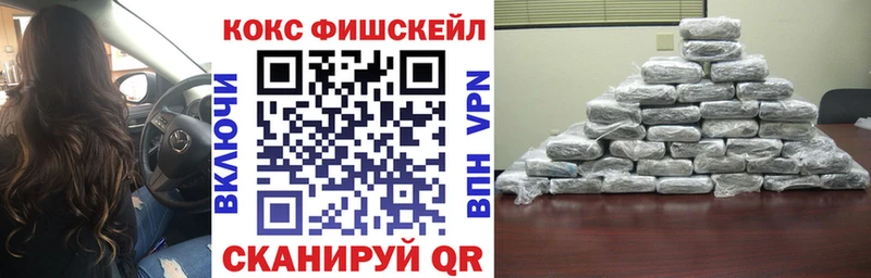Кокаин Перу  что такое   Красноуфимск 