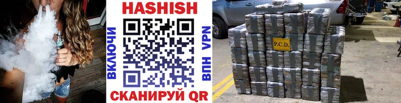 MEGA ссылка  дарнет шоп  Красноуфимск  ГАШИШ хэш 