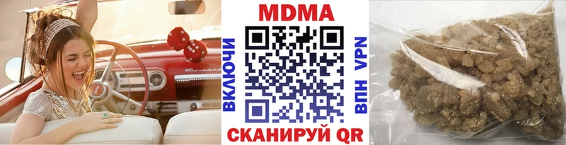 МДМА молли Красноуфимск
