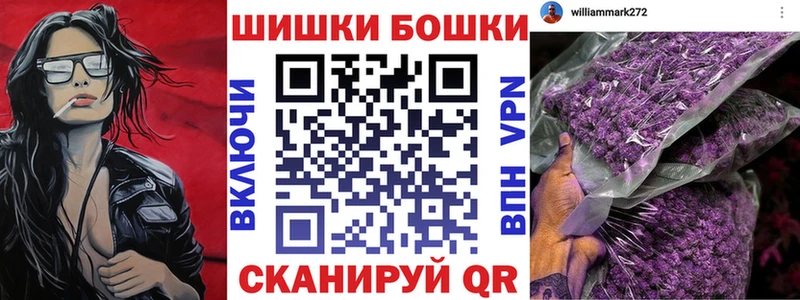 купить закладку Красноуфимск Каннабис сатива